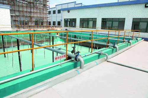 工業(yè)廢水處理