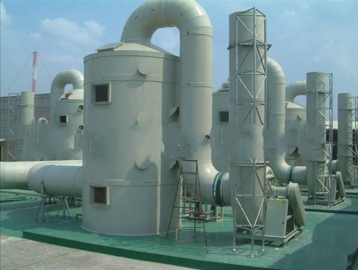 廢氣處理系統(tǒng)