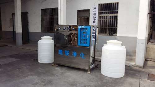 0.5T一級(jí)反滲透